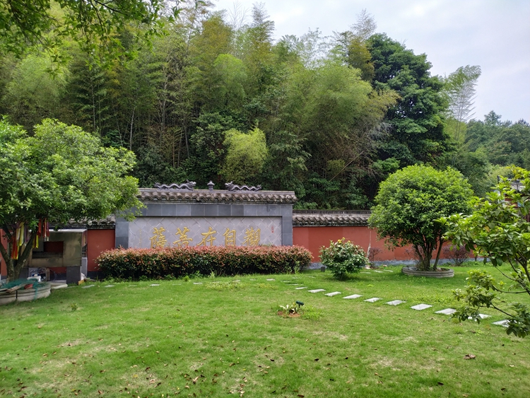微信图片_20200604143234.jpg
