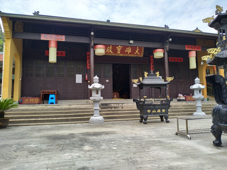 微信图片_20200604143252.jpg